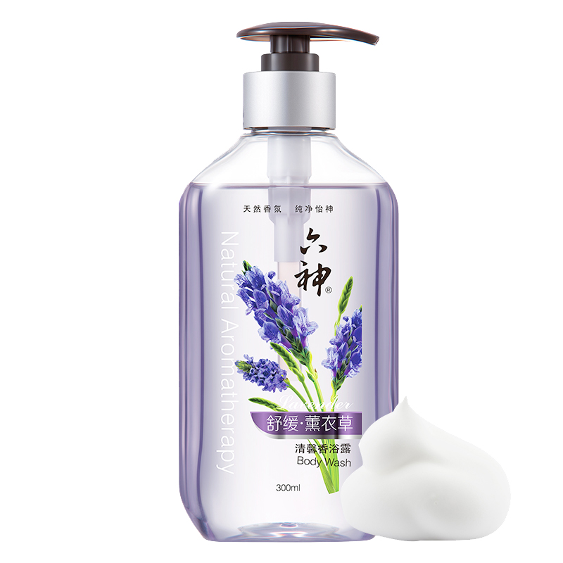 六神 薰衣草香精油香氛沐浴露