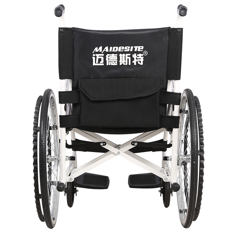 迈德斯特 折叠全钢管 轮椅