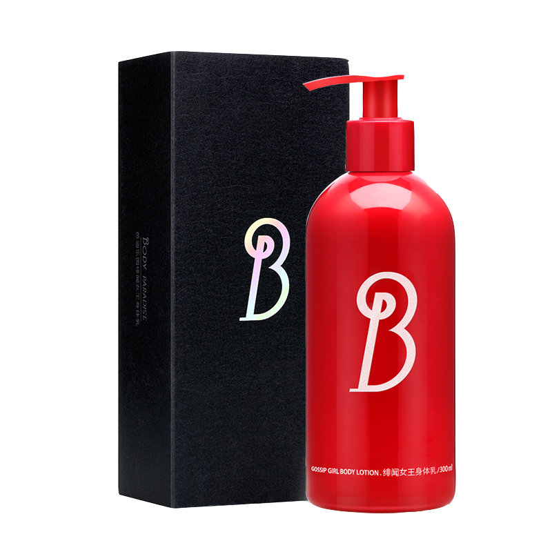 芭迪乐园 身体乳