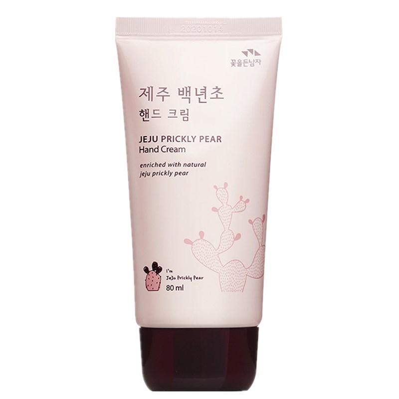 所望补水护手霜