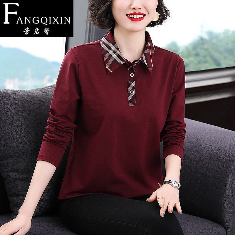 Women's collared long sleeved T-shirt with collar middle-aged mother's reverse collar top 2022 new autumn Lapel T-shirt blood women's loose large Popl shirt body dish shirt Women's collared long sleeved T-shirt with collar middle-aged mother's reverse collar top 2022 new autumn Lapel T-shirt blood women's loose large Popl shirt body dish shirt