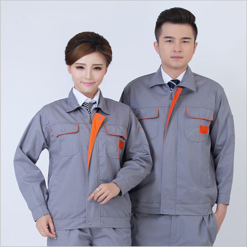 Shi Mengqi spring and autumn labor protection work clothes long sleeved suit for men and women auto repair clothes workshop clothes electric welding clothes work clothes customized batch