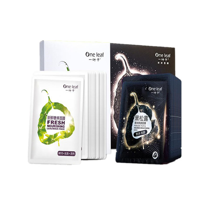 一叶子 收缩毛孔面膜