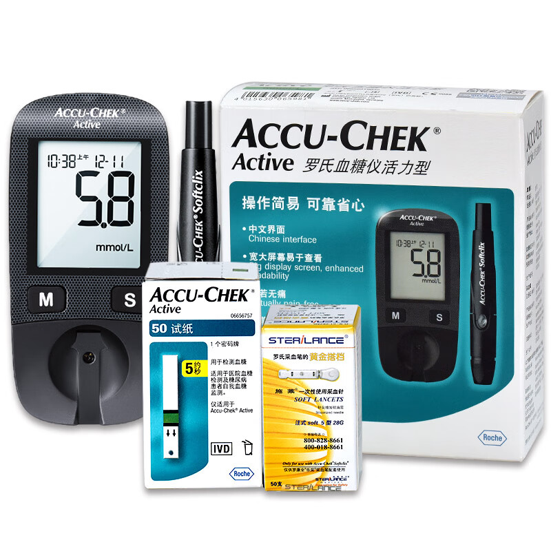 罗氏微量采血血糖仪