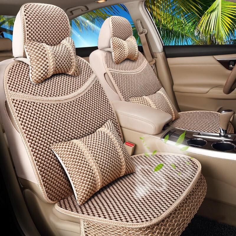 品尚驭族 全包围汽车座垫