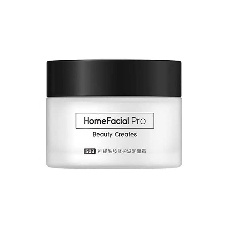 HFP神经酰胺修护滋润面霜