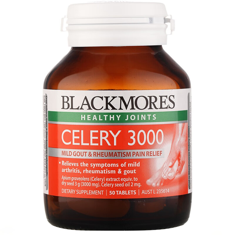 澳佳宝 芹菜籽精华钙片