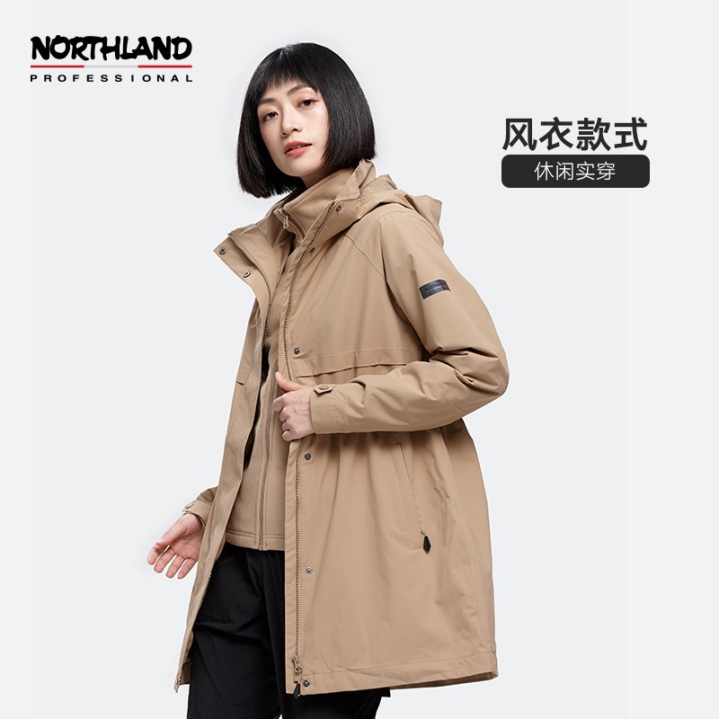 Nuoshilan women's medium and long three in one assault jacket autumn and winter outdoor anti splash, waterproof, moisture permeable, wind proof, warm, waist closed and visible assault jacket nwjbh2706e