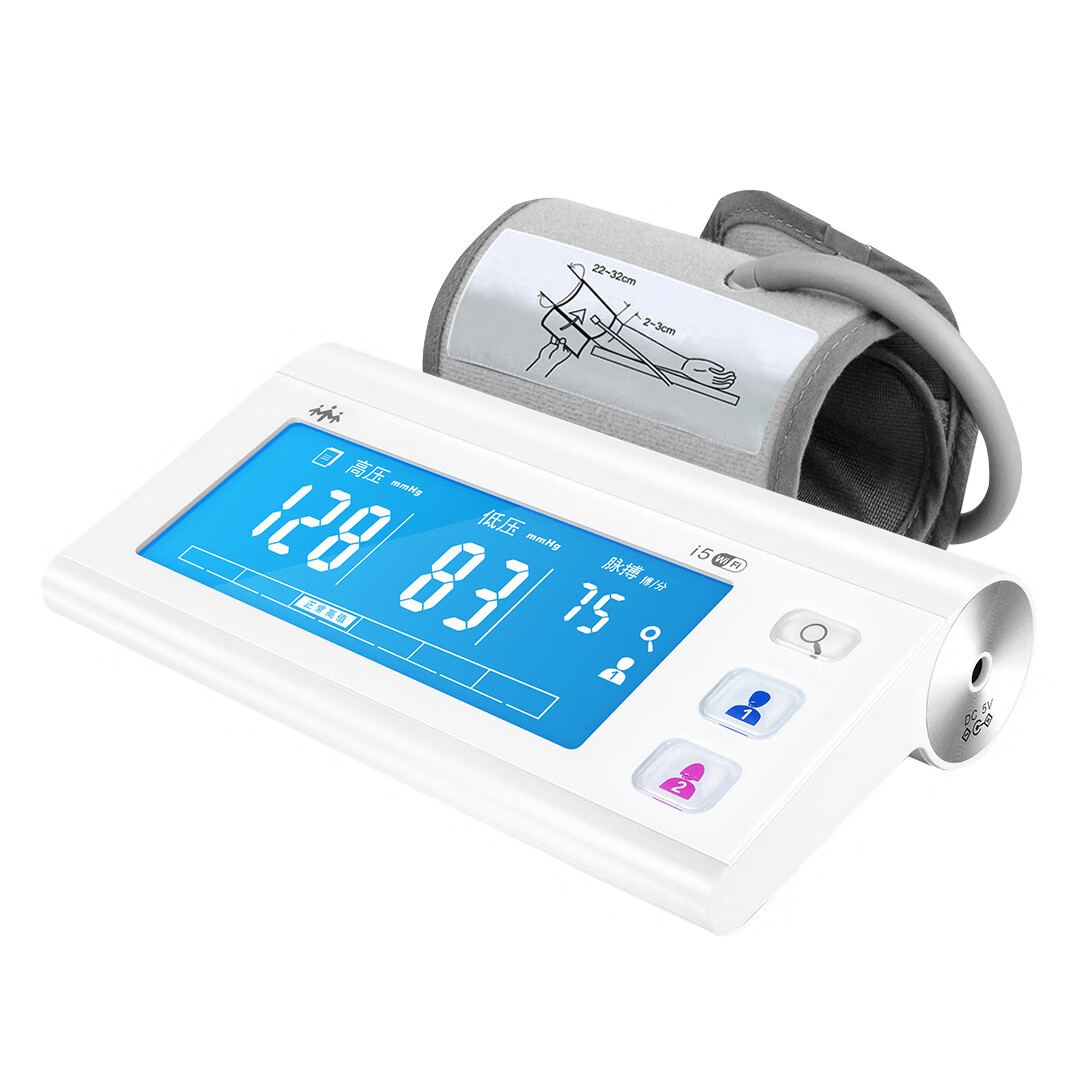 乐心WIFI传输血压计