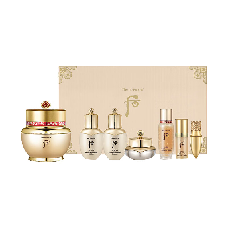 Whoo后 修护保湿护肤套装