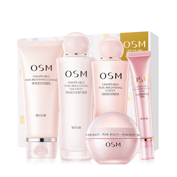 欧诗漫营养美肤套装