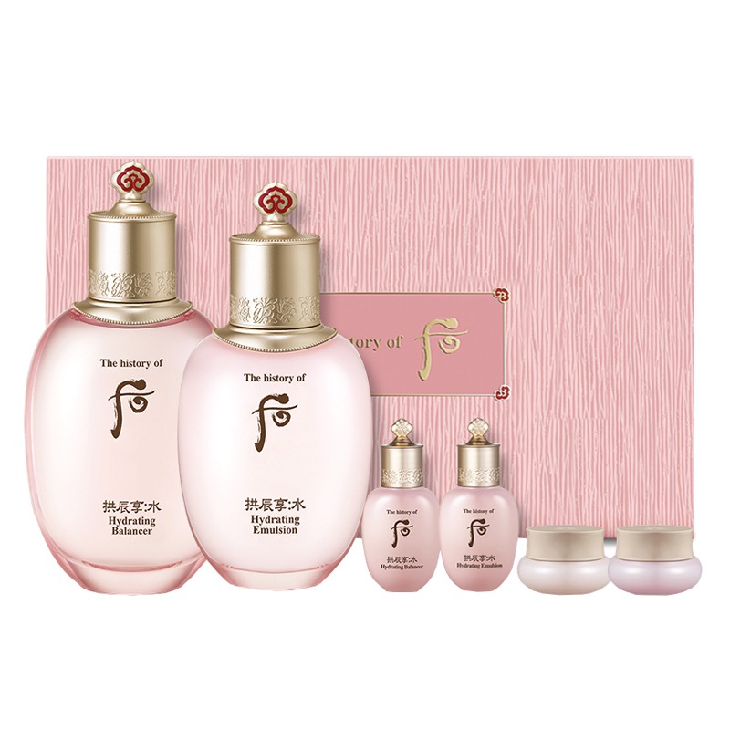 后 辰享水沄护肤套装