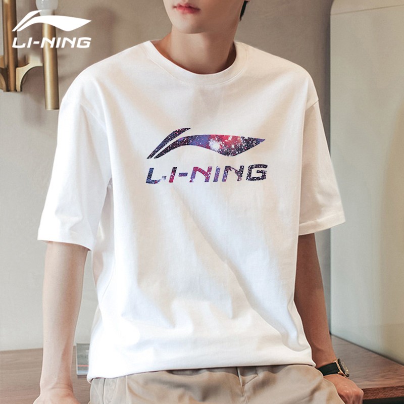 Li-Ning short sleeve t-shirt men's 2022 summer quick drying round neck T-shirt comfortable breathable half sleeve cotton bottomed shirt sportswear