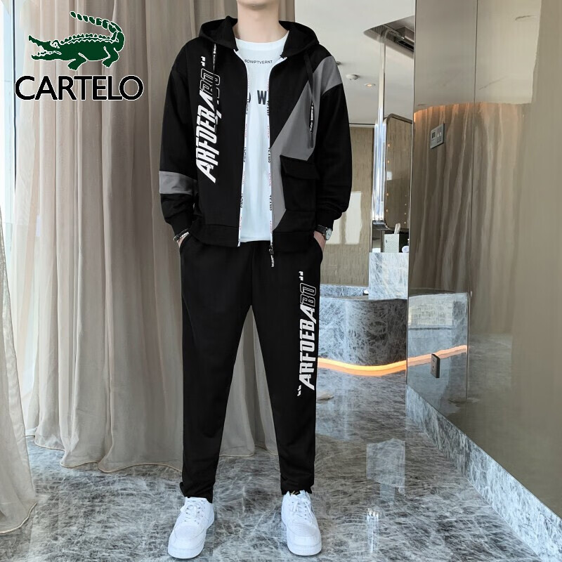 Cartelo sweater men's set 2022 spring Korean fashion set men's casual coat sports two-piece set