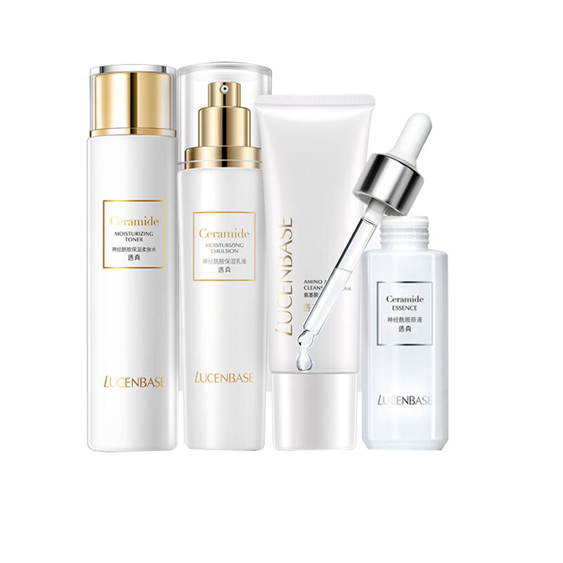 透真神经酰胺护肤品套装