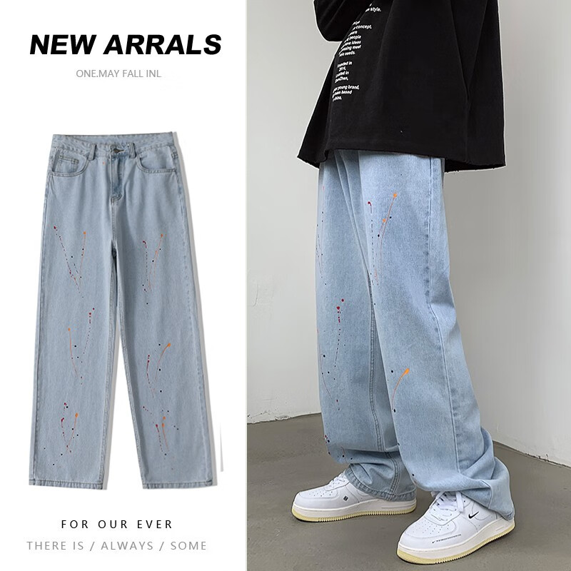 Trendy path American high street straight jeans men's loose trendy hiphop splash pants men's trend 2022 new pants