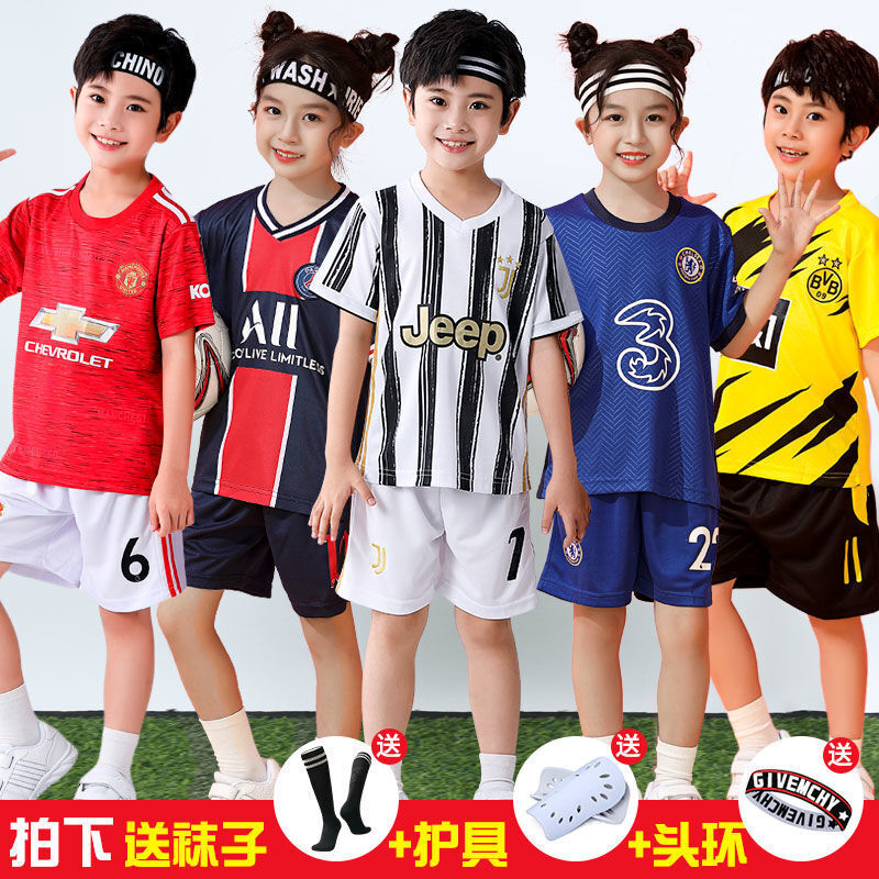 Tencent sports flagship store the same children's football suit set, boys and girls' baby sportswear, large, medium and small children's primary school students' customized Juventus Jersey