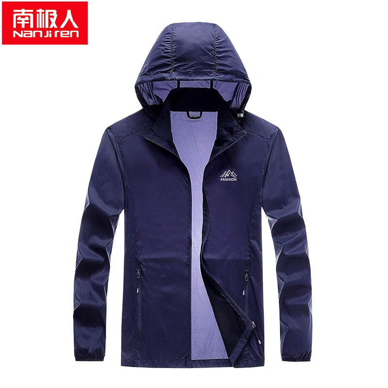 Antarctica sunscreen clothes men's 2022 new jacket men's ultra-thin hooded sunscreen clothes men's and women's coats summer couple ice silk breathable leisure handsome versatile men's clothes