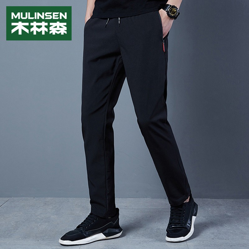 MuLinSen casual pants men's simple and versatile sports pants men's loose casual straight pants men's j13fa761210212