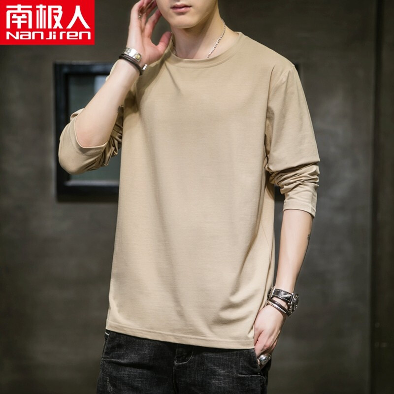Antarctica [four pack] cotton short sleeved t-shirt men's casual loose round neck long sleeved t-shirt men's fashion Korean youth upper clothes summer large size five and a half sleeved bottomed T-shirt