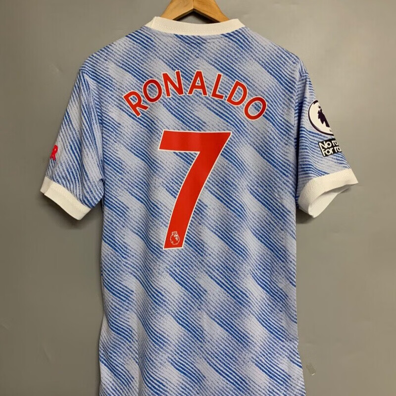 2122 Manchester United Away Jersey player's jersey Manchester United Ronaldo No. 7 Jersey B fee short sleeved football shirt