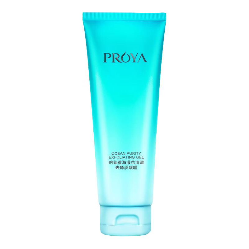 珀莱雅 去角质啫喱