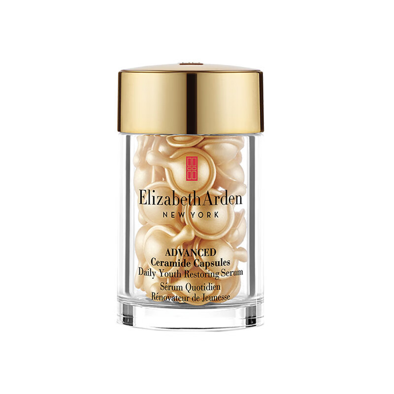 伊丽莎白 去皱抗皱精华液