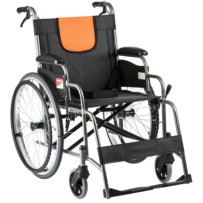 鱼跃 轻便铝合金轮椅