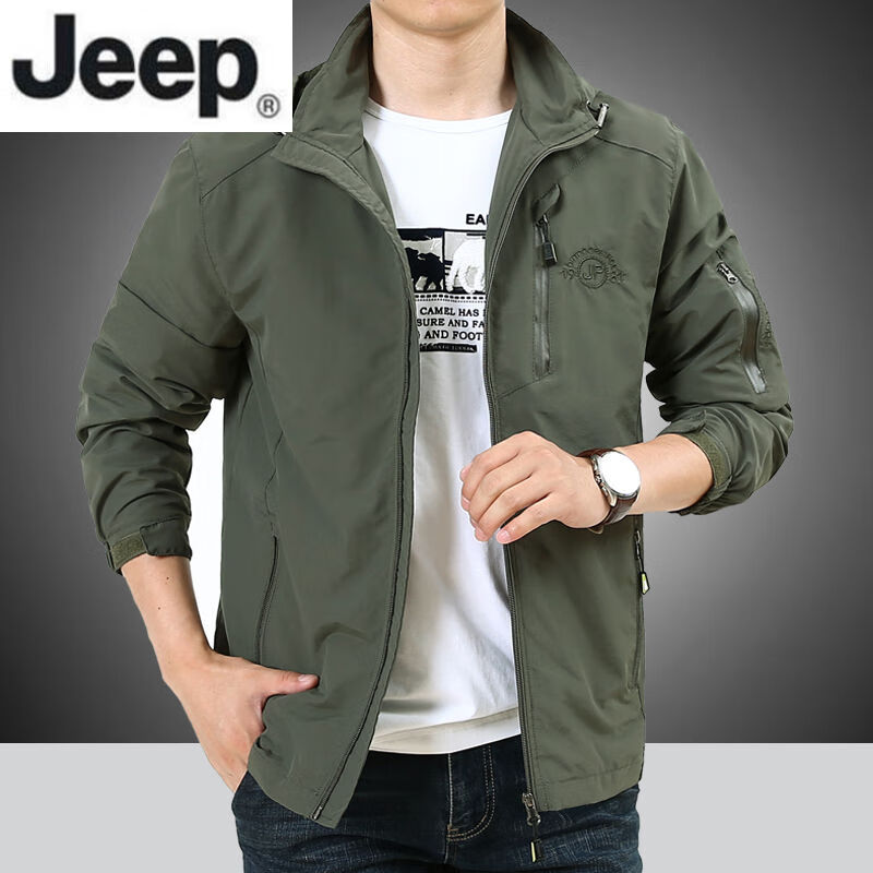 Jeep / Jeep spring and autumn outdoor fashion brand leisure wind proof quick drying single-layer thin men's stormsuit middle-aged and young men's jacket