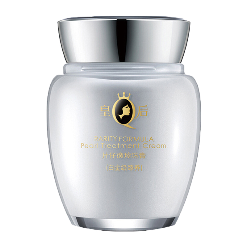 片仔癀修护沁养面霜