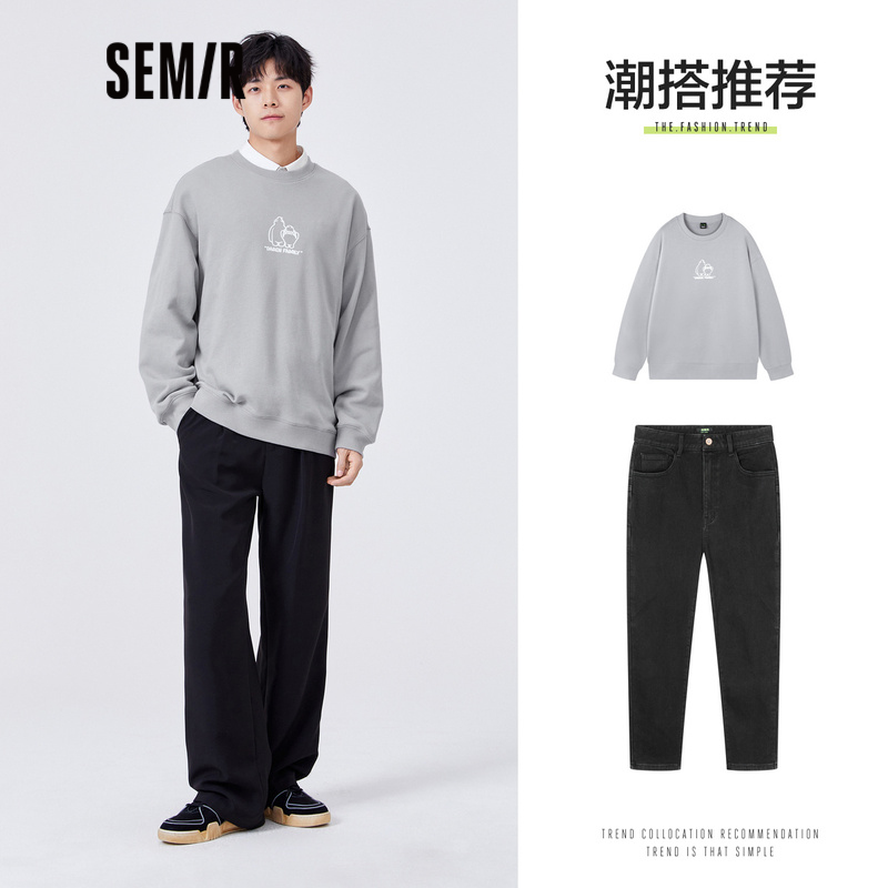 [Da Sen] Senma Weiyi men's new light variable printing off shoulder Korean loose boys' Knitted Top in early spring 2022