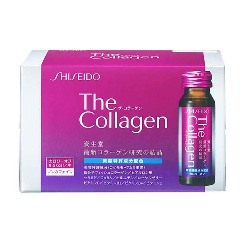 资生堂 日本进口胶原蛋白口服液