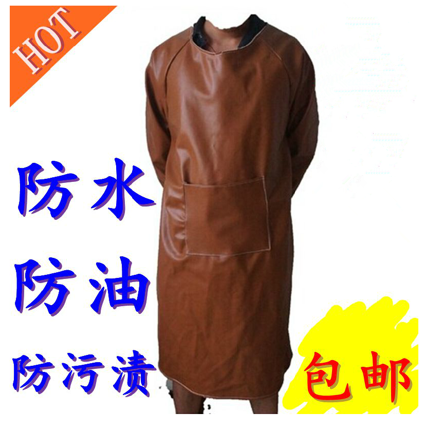 Invoiced splash proof leather apron oil proof thickened leather cover with sleeves reverse wear restaurant acid alkali resistant wear-resistant work clothes tooling