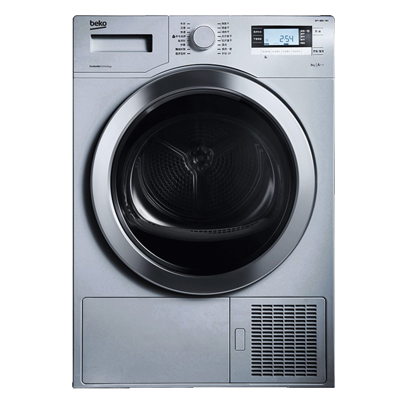 倍科透明视窗干衣机