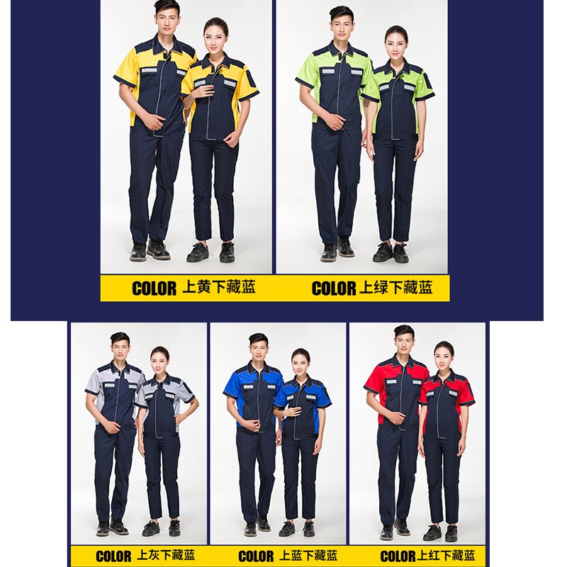 Junyu summer short sleeved work clothes suit men's and women's summer clothes thin breathable half sleeved labor protection clothes machine repair auto repair clothes workshop workers' clothes wear-resistant reflective strip tooling custom Junyu summer short sleeved work clothes suit men's and women's summer clothes thin breathable half sleeved labor protection clothes machine repair auto repair clothes workshop workers' clothes wear-resistant reflective strip tooling custom