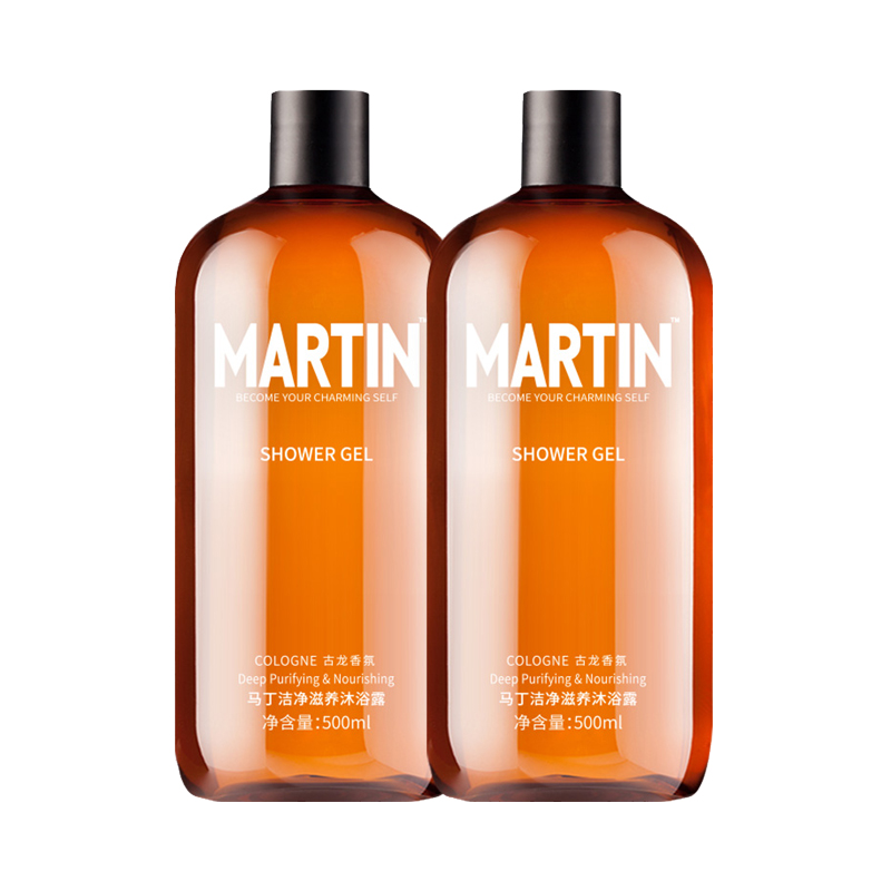 马丁 古龙淡香控油清爽沐浴露