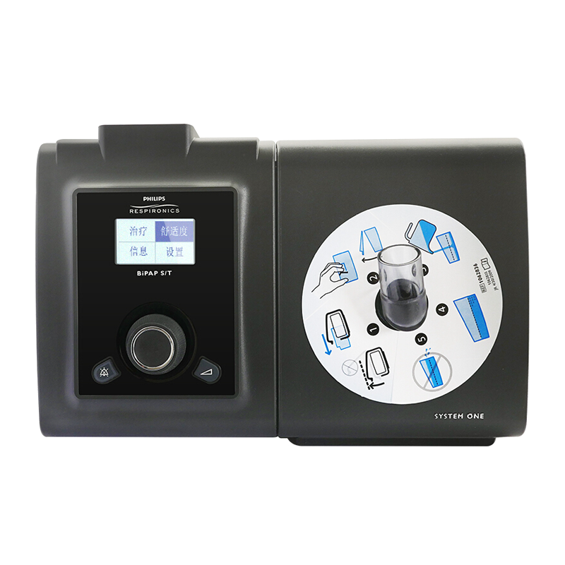 飞利浦 医用级进口呼吸机