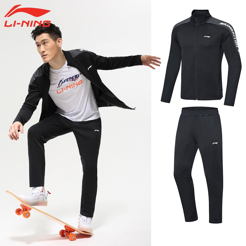 Li-Ning sportswear spring and autumn sportswear badminton clothing running sportswear leisure sports 2-piece suit