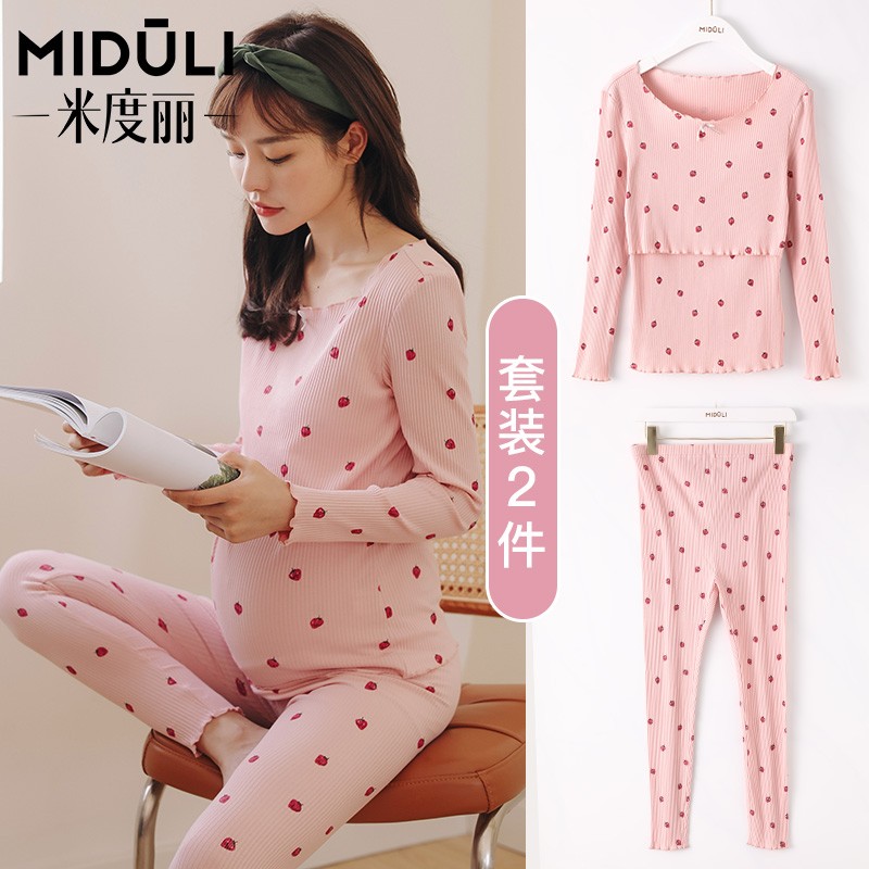 Miduli pregnant women's autumn clothes and trousers set postpartum lactation jacket spring and autumn warm underwear pajamas cotton sweater winter maternity clothes Momo 8355 Miduli pregnant women's autumn clothes and trousers set postpartum lactation jacket spring and autumn warm underwear pajamas cotton sweater winter maternity clothes Momo 8355