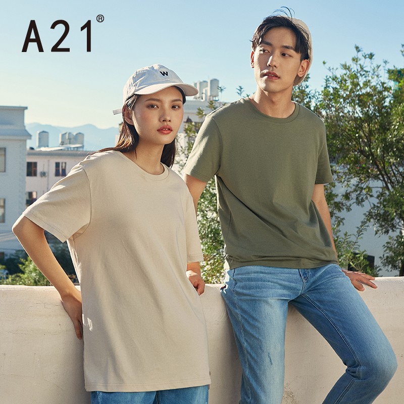 A21 men's summer new simple short sleeved t-shirt men's solid color leisure foundation versatile men's bottomed short sleeved top couple fashion women Xinjiang cotton fashion version