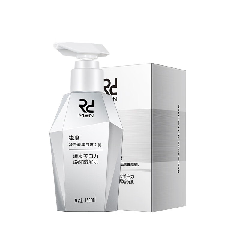 锐度 男士温和美白洗面奶