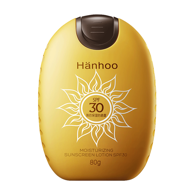 韩后 水润清透防晒霜
