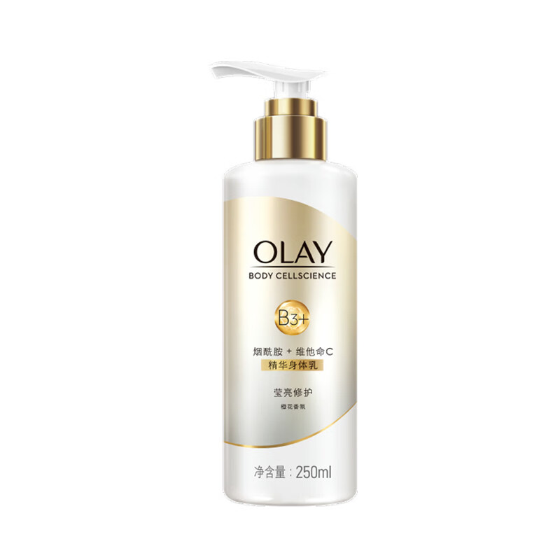 OLAY 烟酰胺身体乳