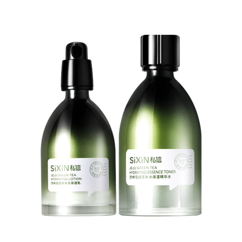 私信 济州岛绿茶补水保湿套装