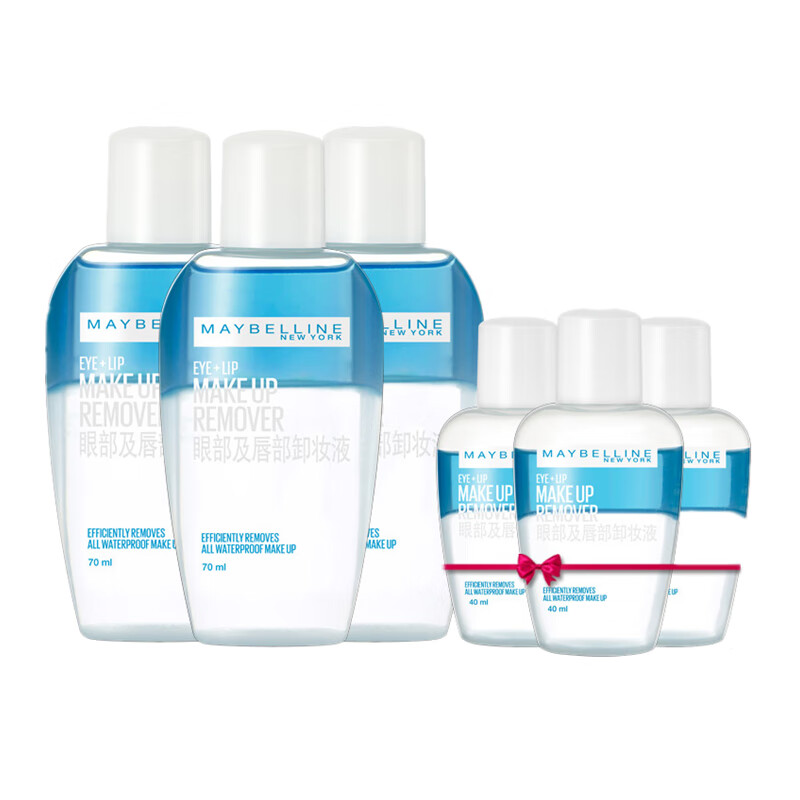 美宝莲 卸妆液套装