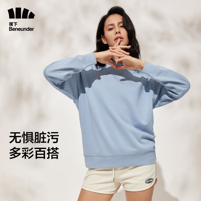 Banana sweater autumn winter long sleeved top simple solid color Pullover Sweater loose lazy versatile Wenji series sweater