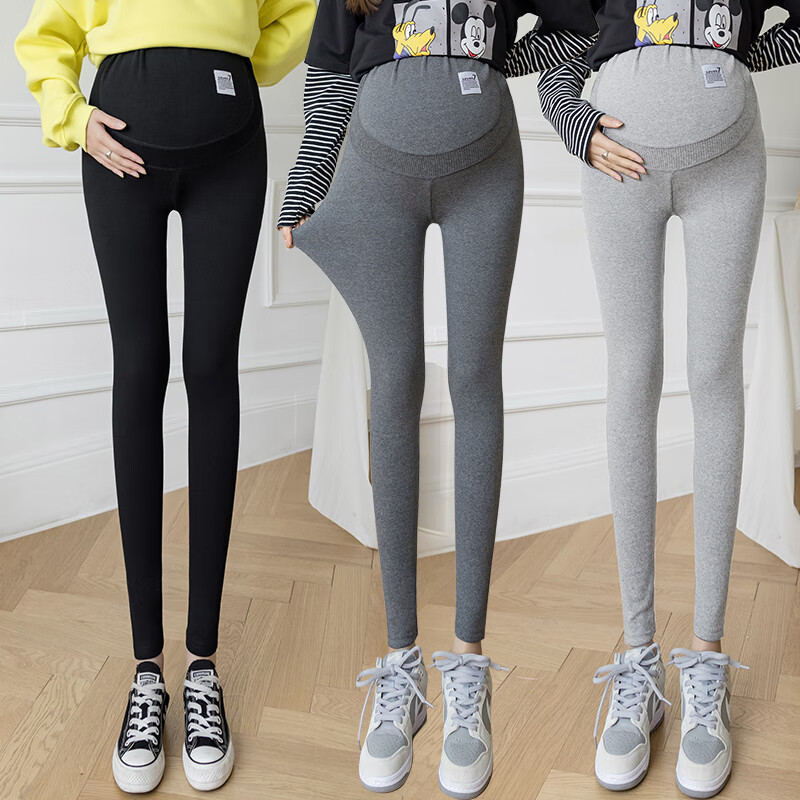 Ranqiqi pregnant women's pants spring and autumn fashion new bottoming Pants Small nine point pants pants spring tide mother wear pregnant women's abdominal pants spring style