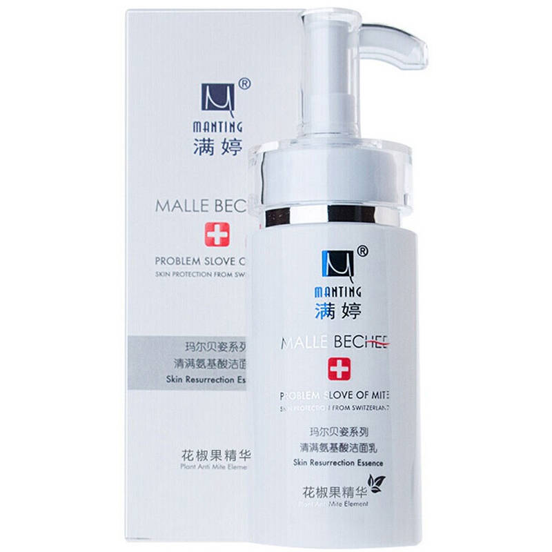 满婷氨基酸除螨洗面奶