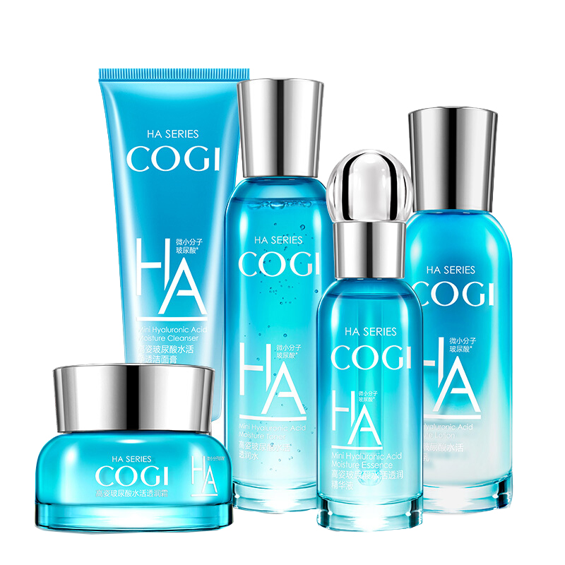 高姿玻尿酸 补水化妆品套装