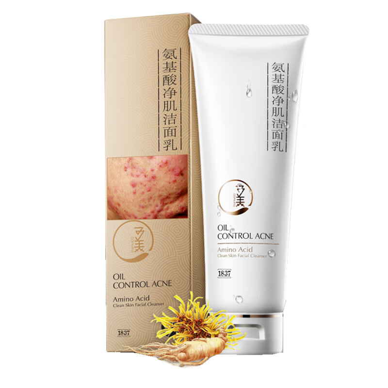 可美 除螨祛痘洗面奶